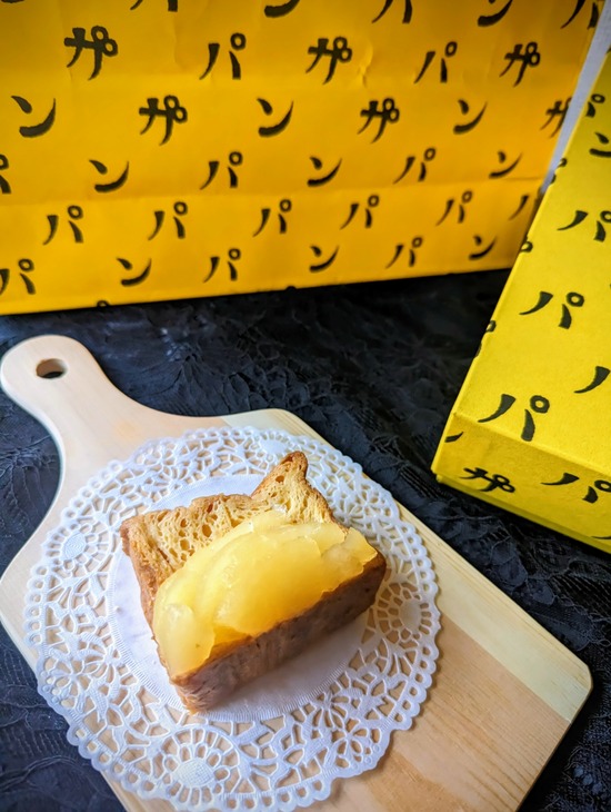 PXL_20221124_222632332~2