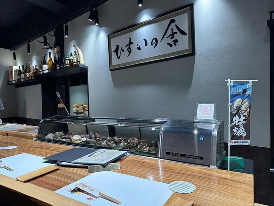 IMG_20251004_012616_164