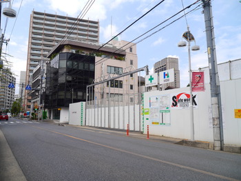 P1350119