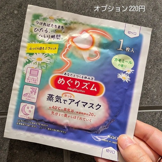 397444757_886019135849010_1140729564132861751_n