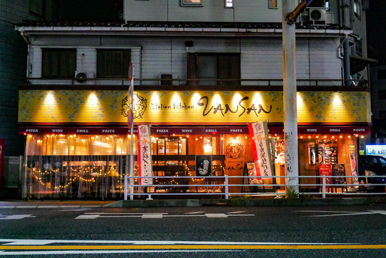 P1220247