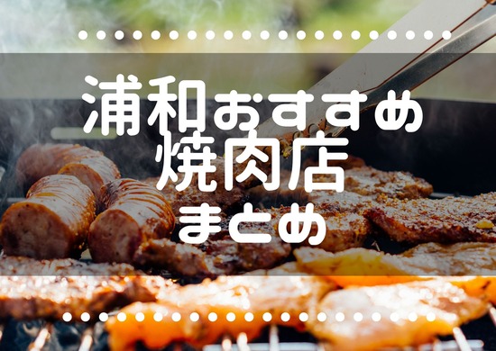 まとめ画像 (2)