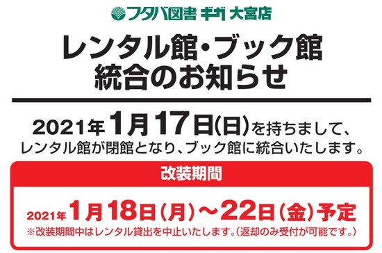 キャプチャ