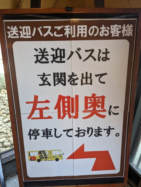 PXL_20230504_032027628