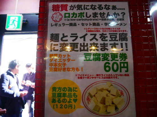 P1100391