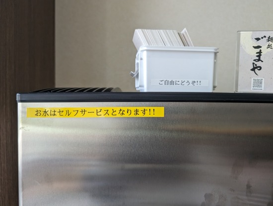 PXL_20240420_021516864