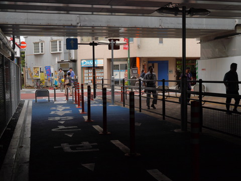 P1190041