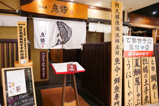 P1160099