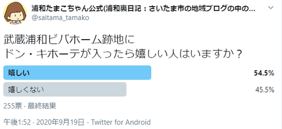 キャプチャ