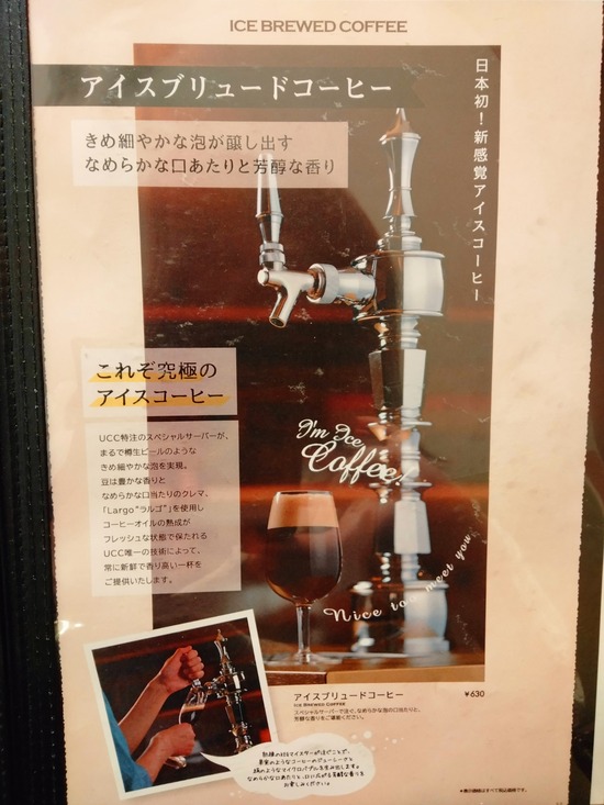 IMG20210501174438