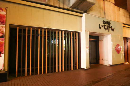 P1260260