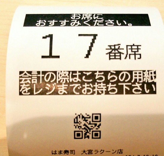 IMG_ftl9wy