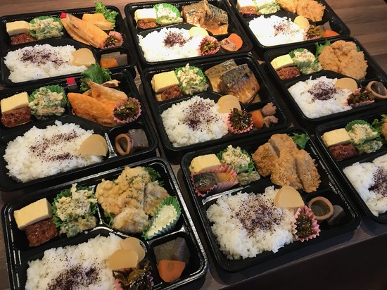 ランチ日替わり弁当