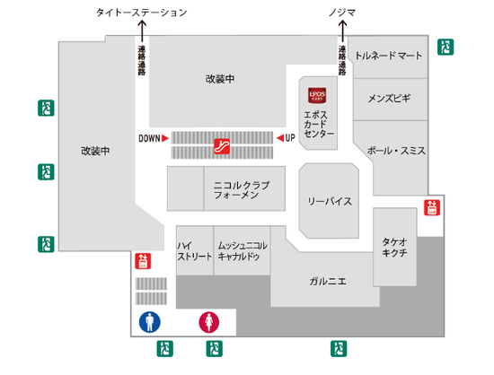 キャプチャ