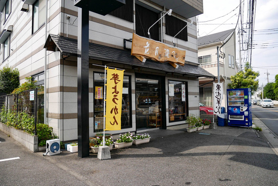 P1220308