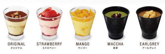 キャプチャ