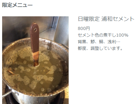キャプチャ