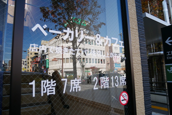 P1160471