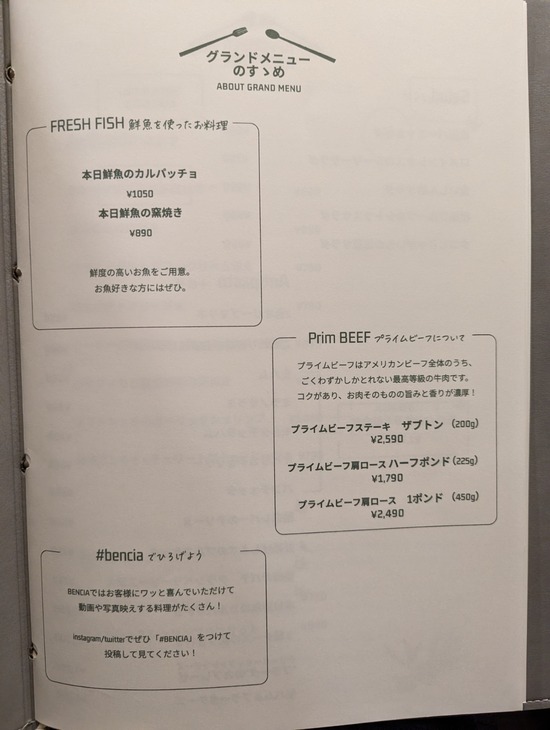 PXL_20230330_101327670