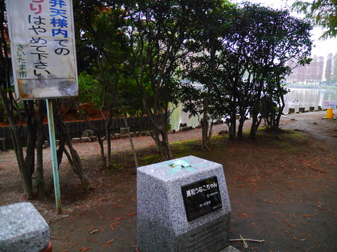 P1230710