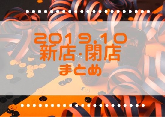 まとめ画像 (2)