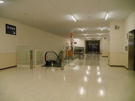 P1240653