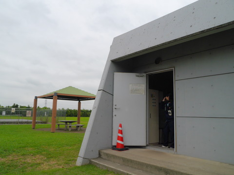 P1190849