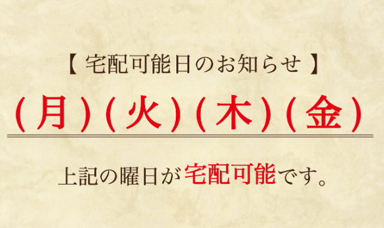 キャプチャ