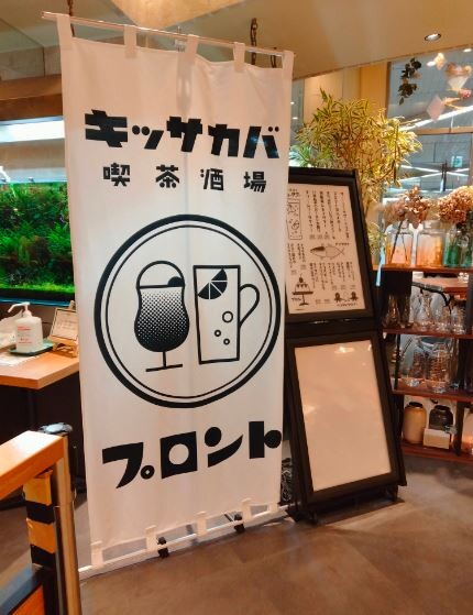 キャプチャ