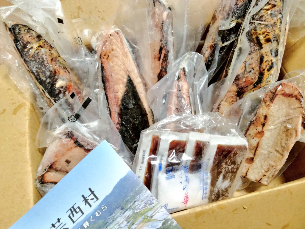 楽天ふるさと納税でコスパ重視なら 8000円で1 5キロのかつおのたたきがおすすめ 浦和裏日記 さいたま市の地域ブログ