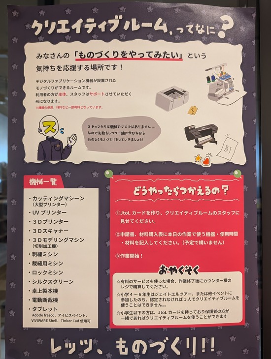 PXL_20250131_071640943