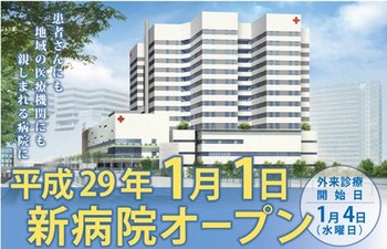 キャプチャ