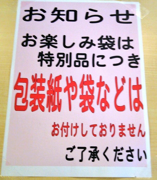 IMG_-odgwih