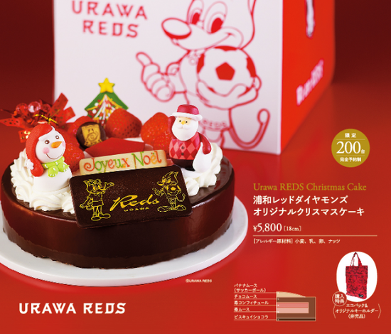 キャプチャ