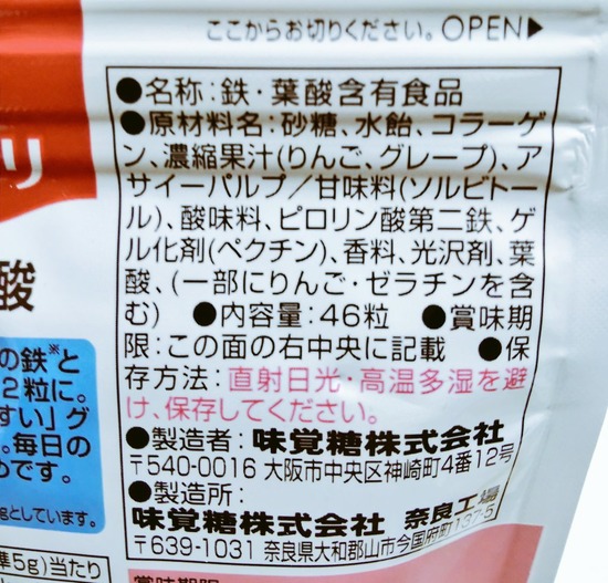 IMG_-mw7wh4
