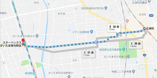 キャプチャ
