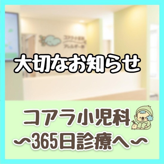 IMG_20260401_125631_077