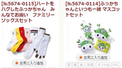 キャプチャ