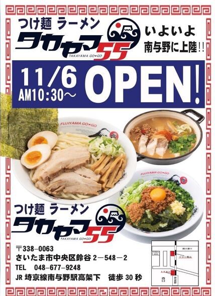 キャプチャ