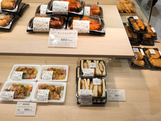 PXL_20241210_093416389