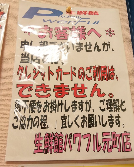 IMG_-vc805u