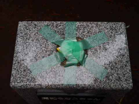 P1230709