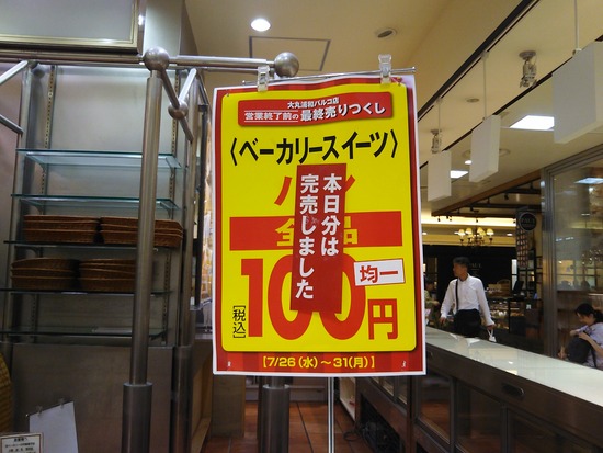 3a3f7652.jpg