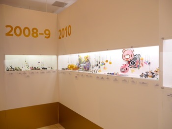 P1330797