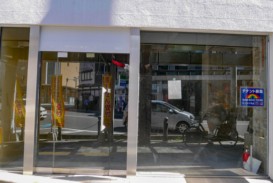 P1200564-79