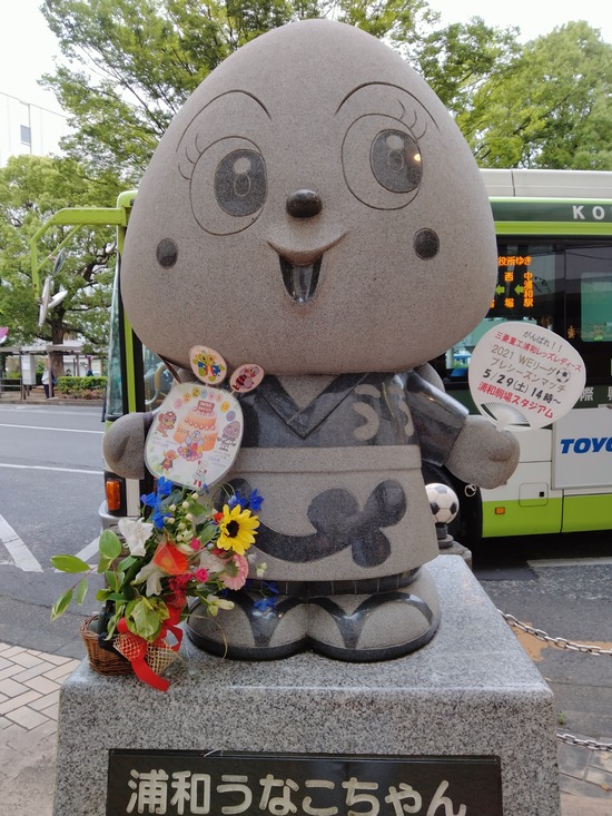 IMG20210524164205