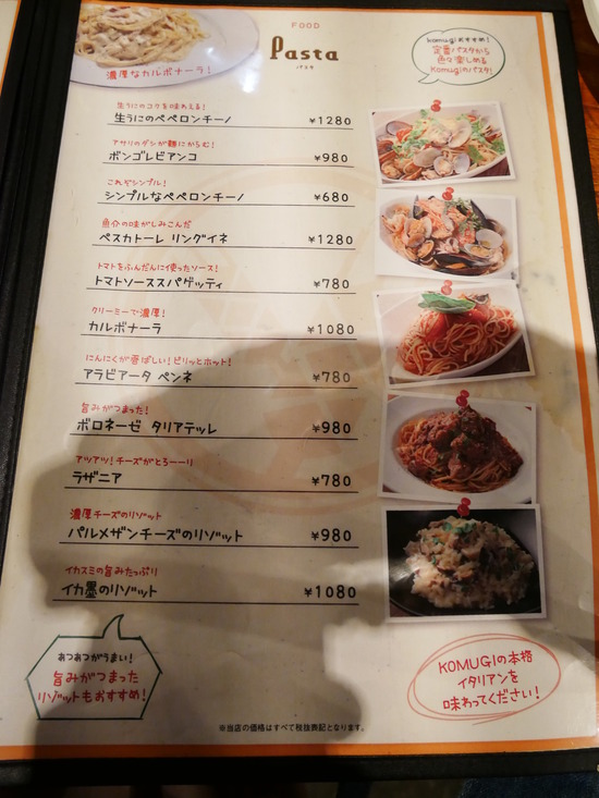 P1030047