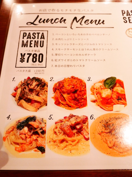 P1070822