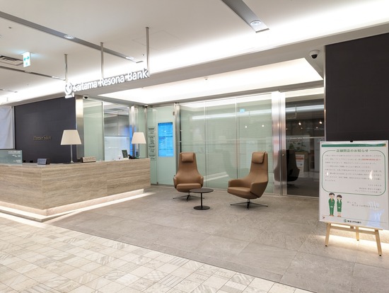 PXL_20230324_092906769