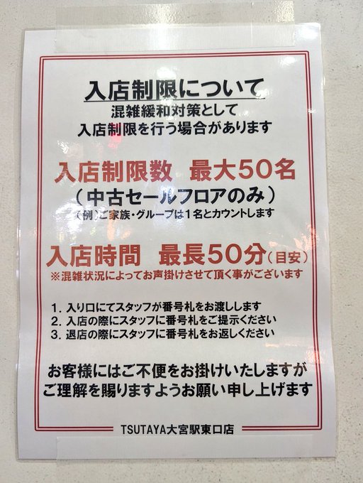 GS-dqVgbMAEb7cL